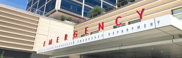 Entrance to the Andreessen Adult Emergency Department