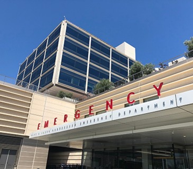 Entrance to the  Marc Andreessen and Laura Arrillaga-Andreessen Emergency Department